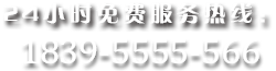 &#24320;&#20113;&#40;&#20013;&#22269;&#30005;&#23376;&#41;&#32;&#75;&#65;&#73;&#89;&#85;&#78;